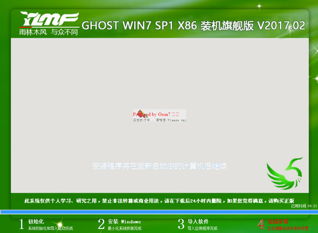 1616378839949238.png image.png