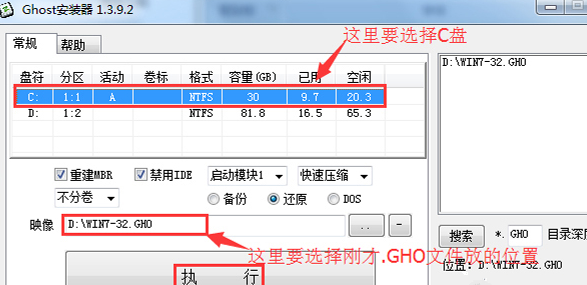 1616378660247131.png image.png