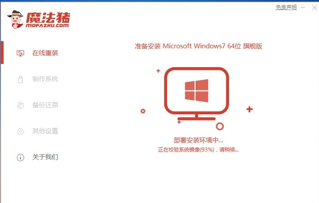 1616373522588373.png image.png
