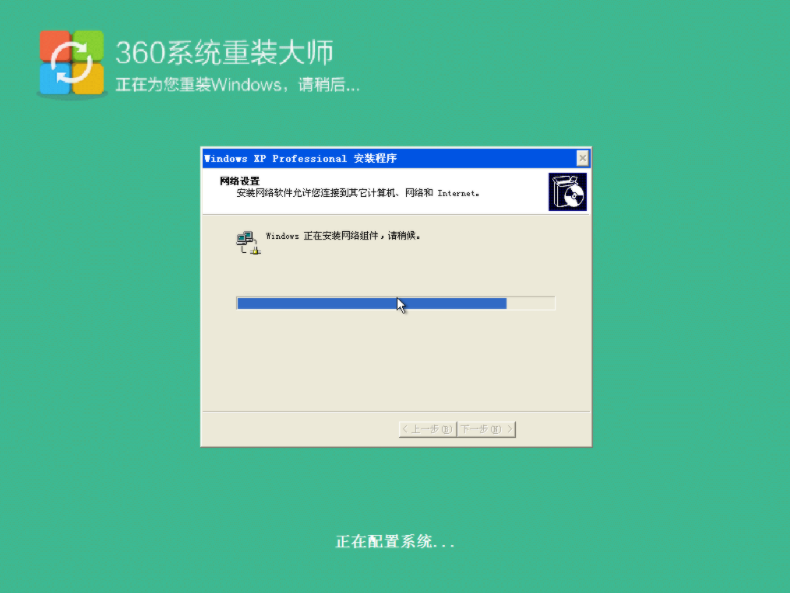 1616401311140838.png image.png