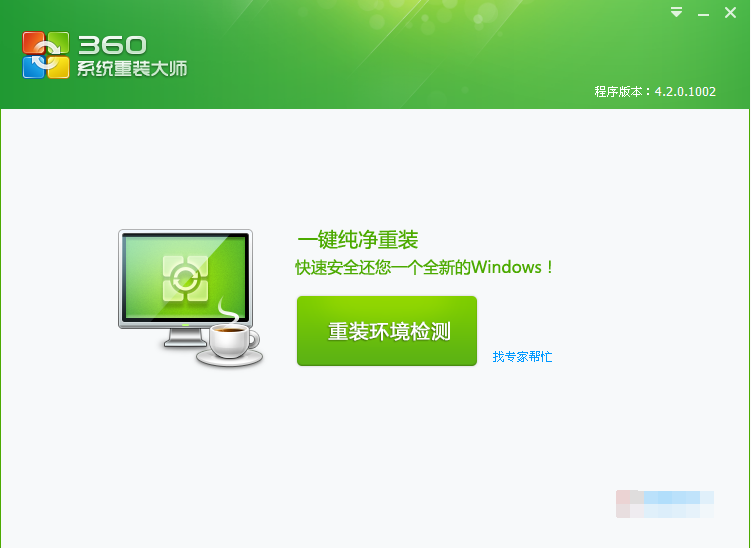 1616401168117175.png image.png