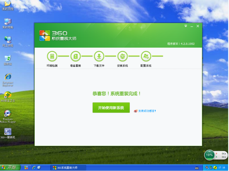 1616401334874147.png image.png