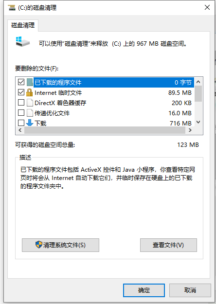 1618366315107609.png image.png