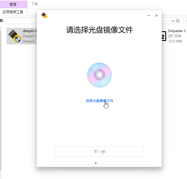 1618392564105836.png image.png