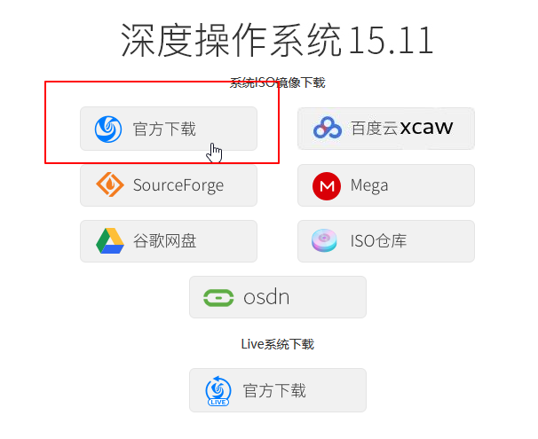 1618392540112665.png image.png