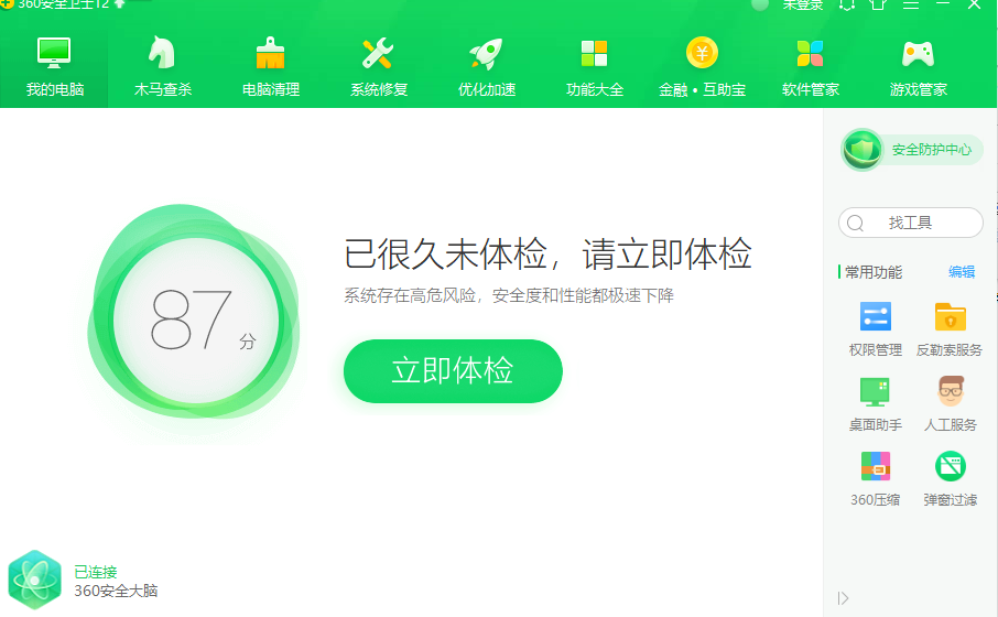 1620350414112269.png image.png