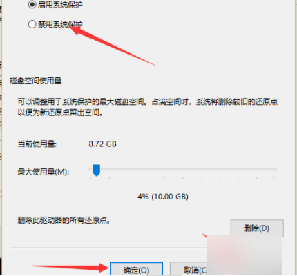 1620434750733907.png image.png