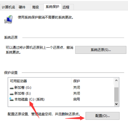 1620434740238654.png image.png