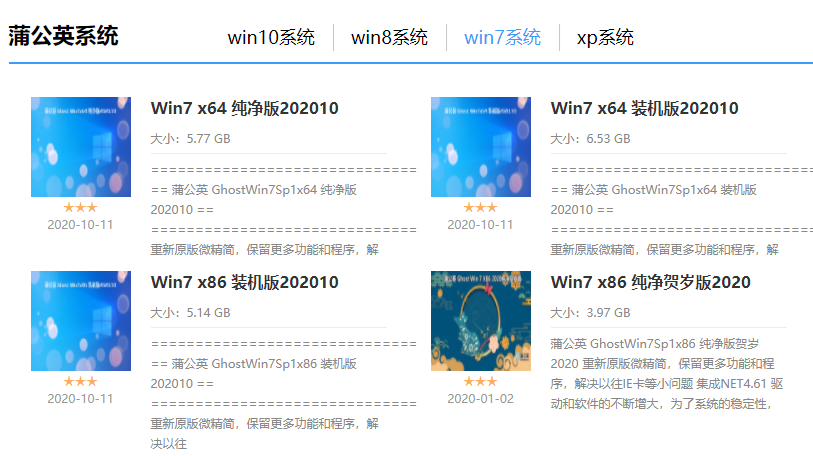 1620353607243559.png image.png