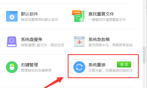 1620269226411297.png image.png