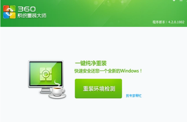 1620269278133247.png image.png