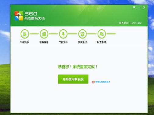 1620269544133075.png image.png