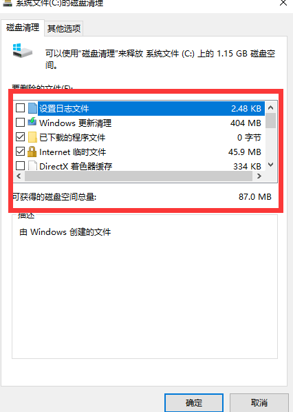 1620878386766094.png image.png