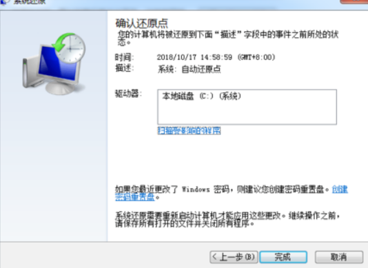 1620178841738511.png image.png
