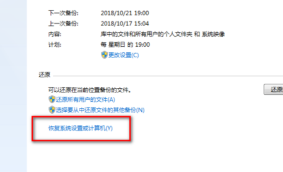 1620178792100823.png image.png