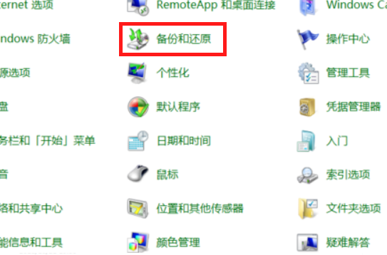 1620178779126203.png image.png
