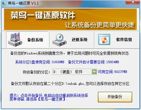 1621038974130429.png image.png
