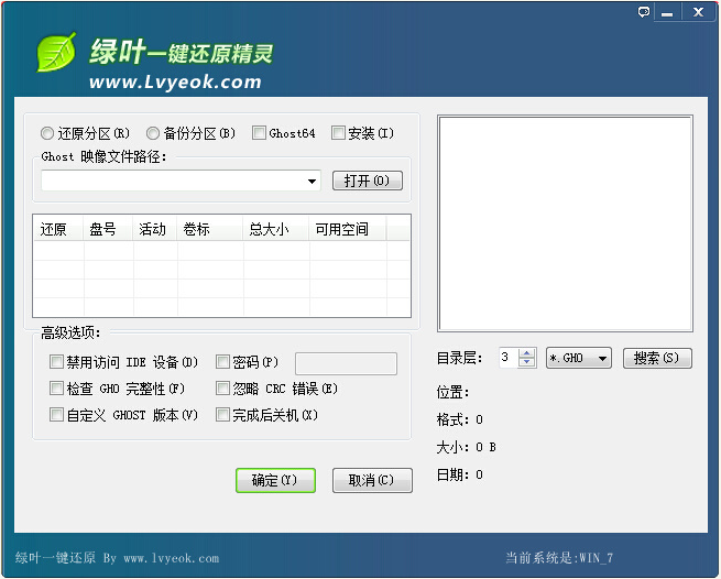 1621038951115325.png image.png