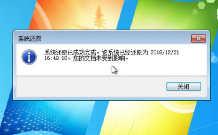 1621568475265721.png image.png