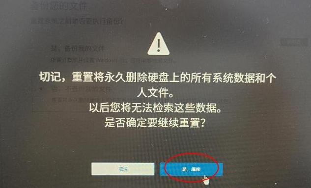 1621569075744363.png image.png