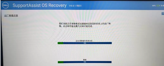 1621569108241236.png image.png
