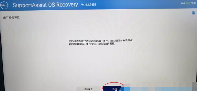 1621569137266754.png image.png