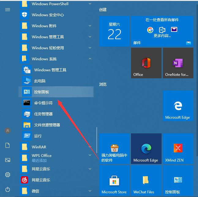 1621671939478513.png image.png