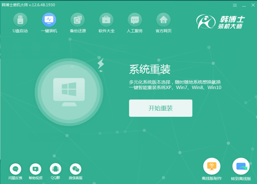 1621994636132352.png image.png