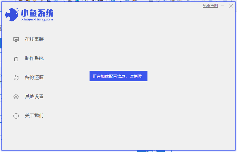 1621994381915974.png image.png