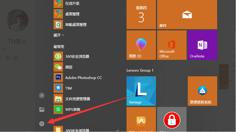 1622078666995411.png image.png