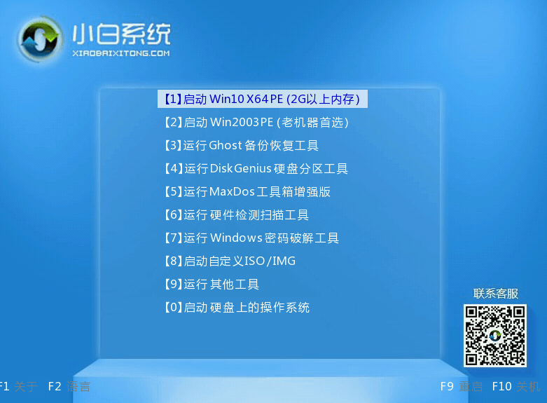 1619765707109378.png image.png