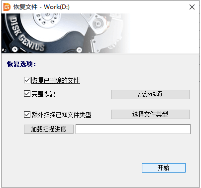 1622511309126423.png image.png