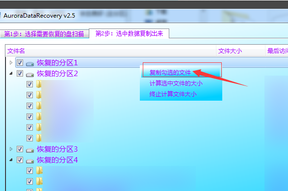 1622604457559886.png image.png