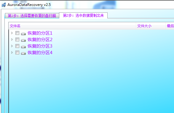 1622604467124731.png image.png