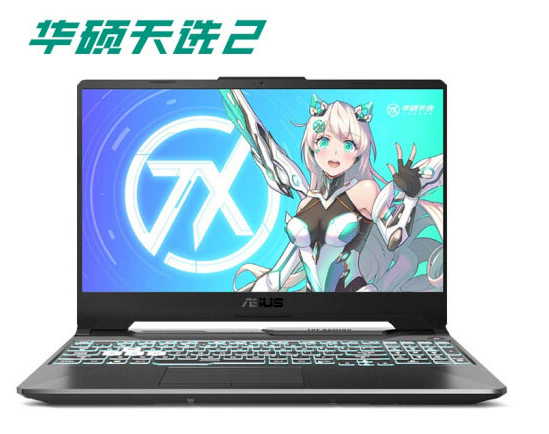 1623981625977940.png image.png