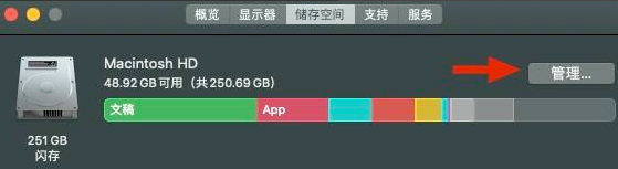 1624243235108100.png image.png