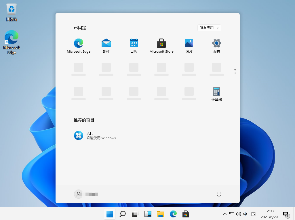1625190376113780.png image.png