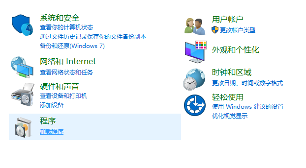1626059241911327.png image.png