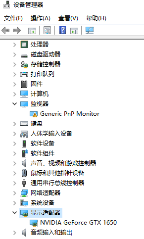 1626662686135390.png image.png