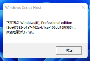 1627525206347266.png image.png