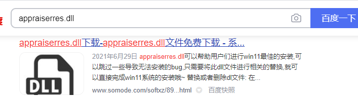 1626403356117080.png image.png