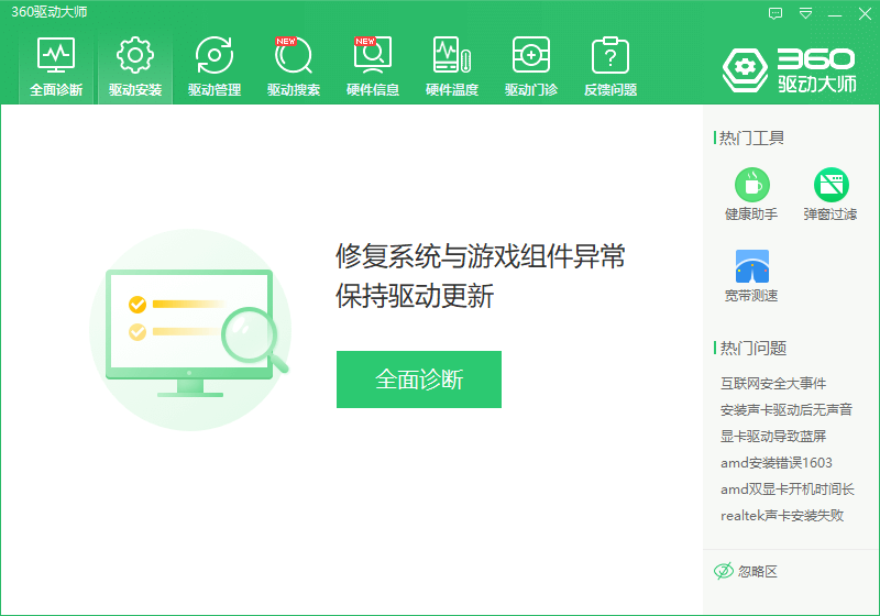 1630055266662904.png image.png