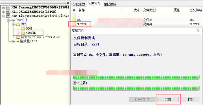 1617162456329881.png image.png