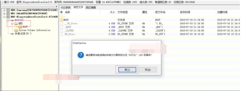 1617162431103409.png image.png