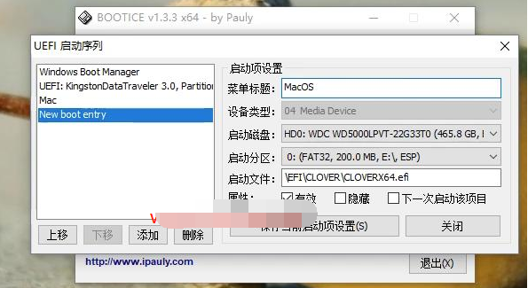 1617162802567072.png image.png