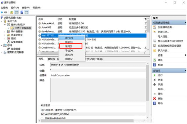 1629355205652060.png image.png