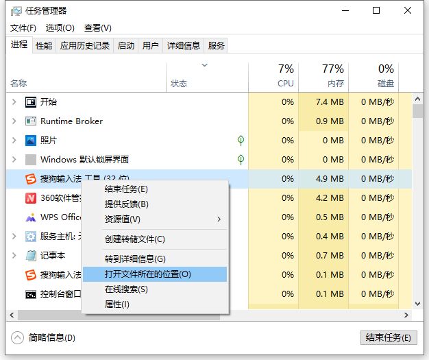 1629355263139737.png image.png