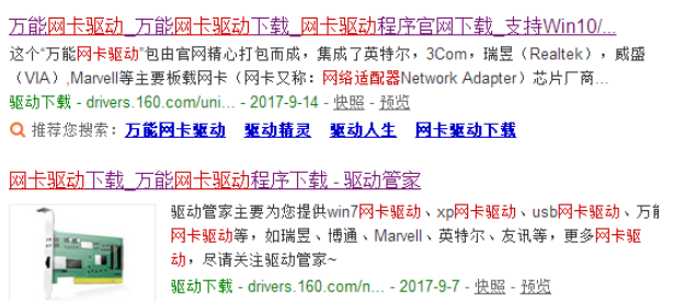 1631846452210898.png image.png