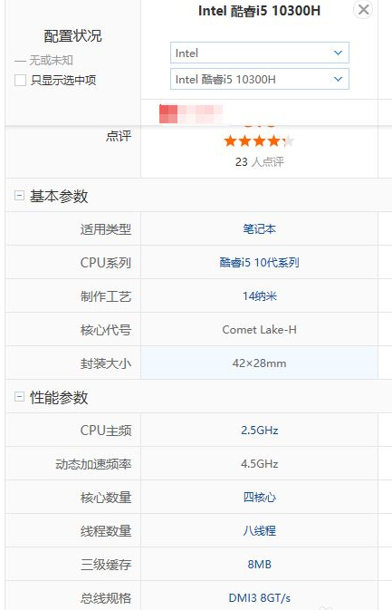 1633999491104851.png image.png