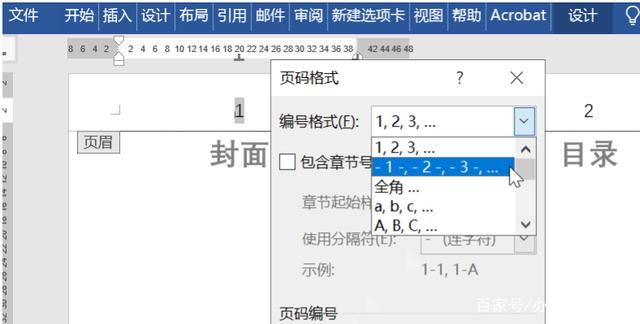 1633999144448950.jpg 2.jpg